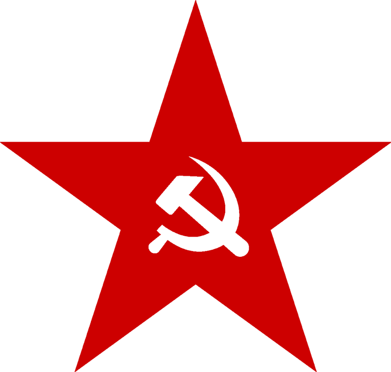 Simbolul electoral al Blocului electoral al Comuniștilor și Socialiștilor