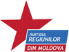 Simbolul electoral al Partidului Regiunilor din Moldova la alegerile parlamentare din 2019